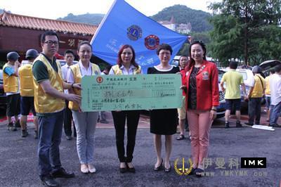 Earthquake Relief We are in action -- A Brief Report on Earthquake Relief in Ludian, Yunnan province by Lions Club of Shenzhen news 图9张